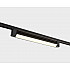 Трековый светильник IT08-8030 black 3000K