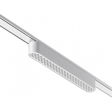 Трековый светильник Smal 359081