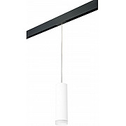 Трековый светильник Rullo PRORP649680