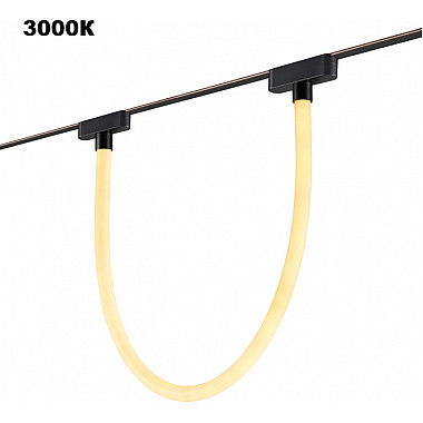 Трековый светильник Easy 359476