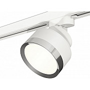 Трековый светильник Track System XT8101003