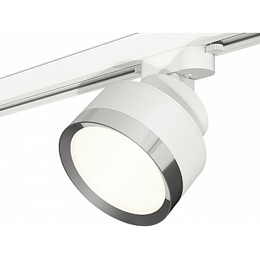 Трековый светильник Track System XT8101003