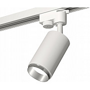 Трековый светильник Track System XT6322042