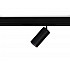 Трековый светильник Track System GL1640