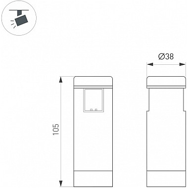 Трековый светильник APRIORI 047799