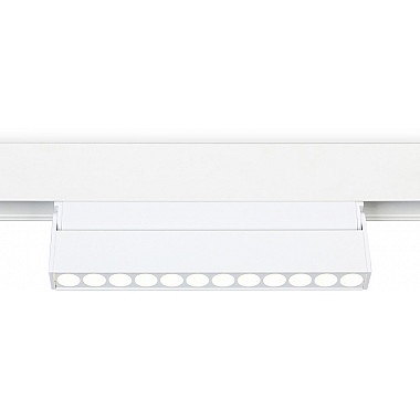 Трековый светильник TRACK SYSTEM GL4044