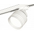 Трековый светильник Track System XT8101026