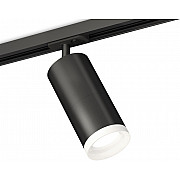 Трековый светильник TECHNO SPOT XT7402111