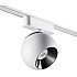 Трековый светильник Smal 359101