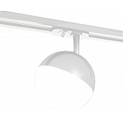 Трековый светильник TR42-GX53 WH