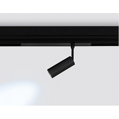 Трековый светильник TRACK SYSTEM GL1202