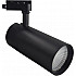 Трековый светильник TL3P TL3P-BL-20-NW