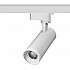 Трековый светильник TR59 - 2030 WH