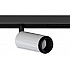 Трековый светильник Optima A7295PL-1WH