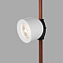 Трековый светильник BELTY SPOT DK5640-WH+BK