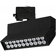 Трековый светильник LOFT 034497