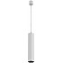 Трековый светильник Focus TR025-1-GU10-W