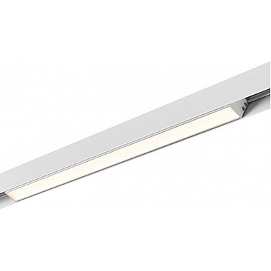 Трековый светильник SHINO FLUM 359481