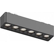 Трековый светильник Magnetic track 48 APL.0100.00.06