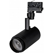 Трековый светильник ZEUS FOOD 032452