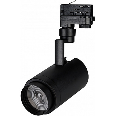 Трековый светильник ZEUS FOOD 032452