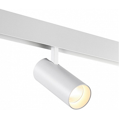 Трековый светильник Flum 359497