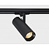 Трековый светильник TR 3007 black 4000K