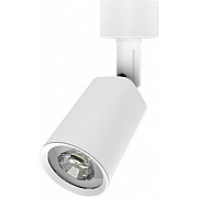 Трековый светильник Track Lights LED TR089