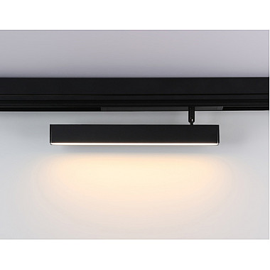 Трековый светильник TRACK SYSTEM GL1332