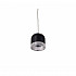 Трековый светильник MAGNET SUSPENSION MAGNET AM432 CX-DY-10W-4000K