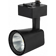 Трековый светильник TR4 - 10 BK