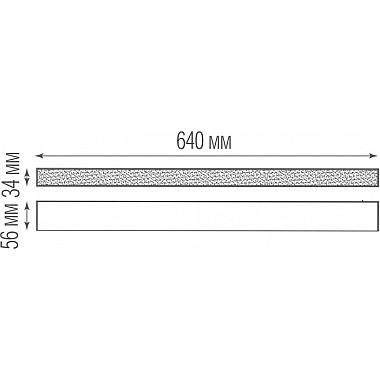 Трековый светильник Line DL18785NW20WM