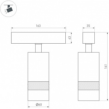 Трековый светильник MAG-45 049937