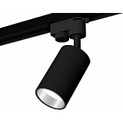 Трековый светильник Track System XT6323022