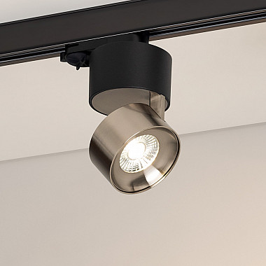 Трековый светильник PLURIO 038110