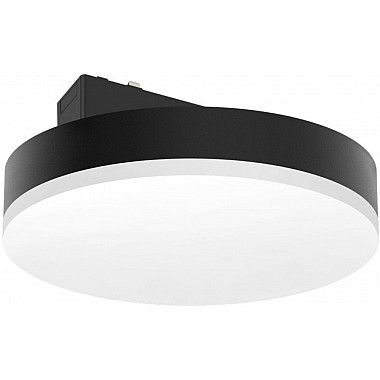 Трековый светильник Magnetic track 48 APL.0129.00.18