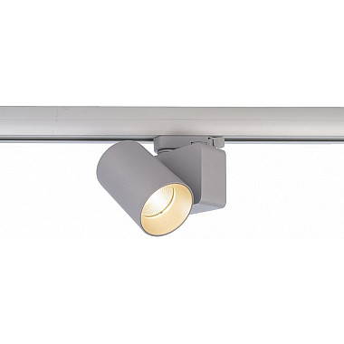 Трековый светильник Nihal Mini 707054