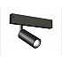 Трековый светильник TRACK SYSTEM GL1202