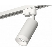 Трековый светильник Track System XT6322160