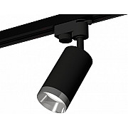 Трековый светильник Track System XT6323062