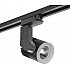 Трековый светильник TRACK AM333 12W BK 3000K