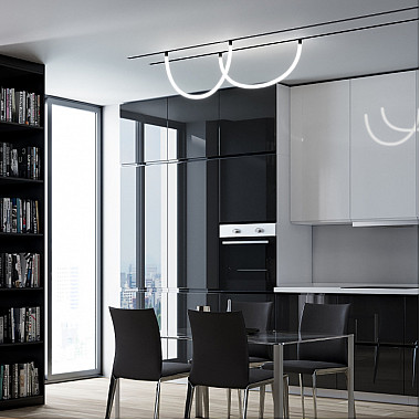 Трековый светильник Slim Magnetic 85026/01