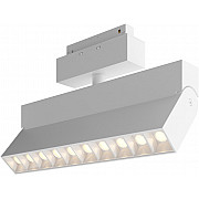 Трековый светильник Points Rot TR077-2-20W3K-W