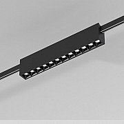 Трековый светильник Esthetic Magnetic 85121/01