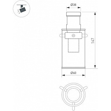 Трековый светильник APRIORI 047791
