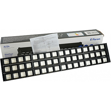 Трековый светильник AL124 48930