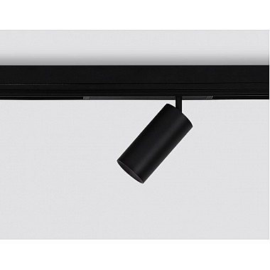 Трековый светильник Track System GL1640