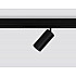 Трековый светильник Track System GL1640