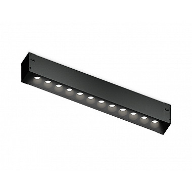 Трековый светильник Track System GL1720