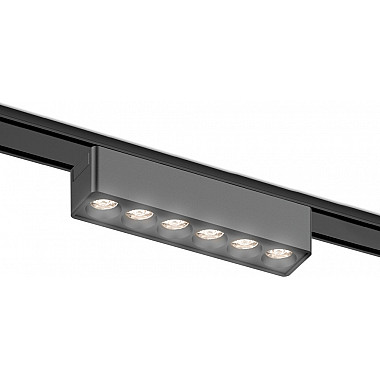 Трековый светильник Track System GV1403